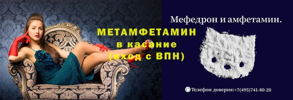 МДПВ Верхнеуральск