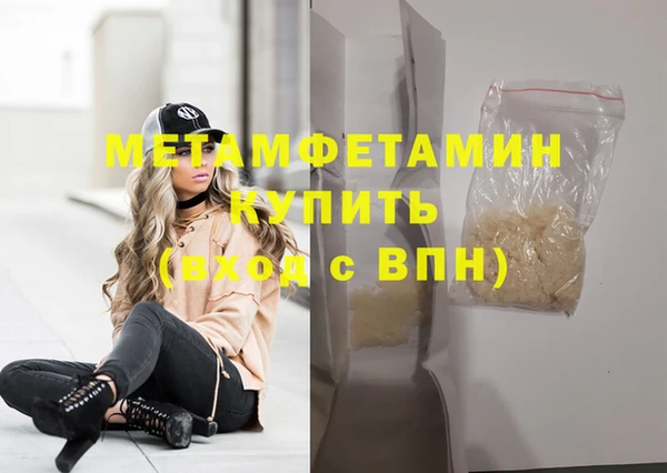 mix Верхний Тагил