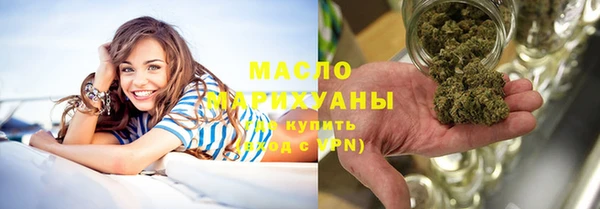 МДПВ Верхнеуральск