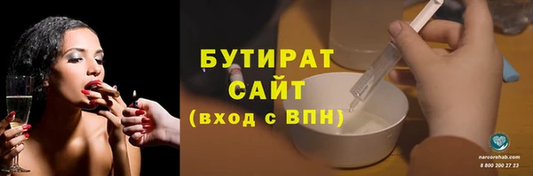 mix Верхний Тагил