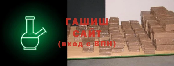 mix Верхний Тагил